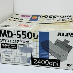 ★ALPS MD-5500 VDプリプリンティング 通電確認のみ 現状品 管理番号12087の画像1