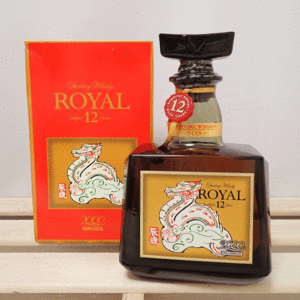 福島県内発送！！未開栓 SUNTORY WHISKY ROYAL aged 12 years サントリー 2000 ミレニアム ローヤル 12年 干支ラベル 辰歳 700ml