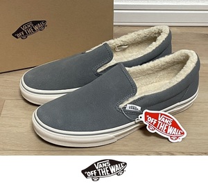 新品 VANS スエード × コーデュロイ 裏ボア スリッポン 27.5cm グレー