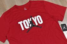 【即決】新品 NIKE JORDAN BACK IN TOKYO Tシャツ 3XL 839887-600 ◆_画像3