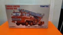 TOMYTEC 1/64 LV-N24b 日野 TC343型 はしご付消防車 80年式 小山市消防署(レッド) 「トミカリミテッドヴィンテージNEO」送料無料_画像1