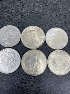 銀貨6枚おまとめ　アメリカ、ーマニア、南アフリカなど銀貨