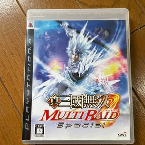 【PS3】 真・三國無双 MULTI RAID Special