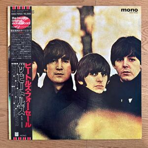ビートルズ Beatles For Sale限定Mono赤盤 