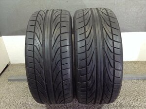 ダンロップ ディレッツァ DIREZZA DZ101 225/40R18 2本 GR VW ヤリス Mスポーツ Z4 BMW ベンツ