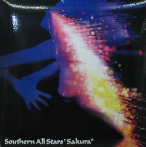 $ Southern All Stars / Sakura (2LP) Southern All Stars / Sakura (VIJL-60026) ценный . вне пакет нет 2 листов комплект запись запись YYY0-423-6-7+10 все 