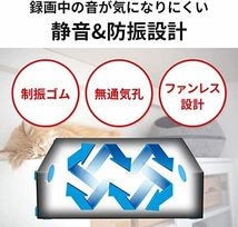 送料無料【2台セット】【新品】 外付けハードディスクケース　TOSHIBA/東芝　★HDD無し★　3.5インチ SATA　BUFFALO　USB3.2(Gen1) 一式_画像5