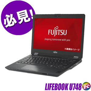 富士通 LIFEBOOK U748/S 中古ノートパソコン WPS Office搭載 Windows11又はWindows10 8GB SSD256GB コアi5 液晶14型 WEBカメラ Bluetooth