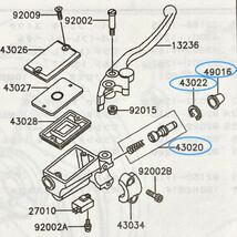 送料無料 カワサキ純正新品 ZRX400 ZRX400Ⅱ フロント マスターシリンダー オーバーホールキット ブレーキ 1134_画像2