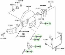 送料無料 カワサキ純正新品 バリオス250 バリオスⅡ ヘッドライト ケース 光軸調整 ブラケット ライト ステー ライトケース 227C_画像2