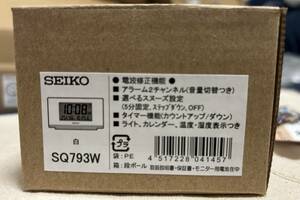 SEIKO（セイコータイムクリエーション）電波目覚し時計「SQ793W」デジタル表示・ホワイト【未開封】