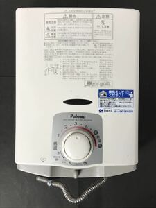 Paloma PH-55AE ガス瞬間湯沸器 パロマ 湯沸かし器 都市ガス用 動作未確認 ジャンク ①