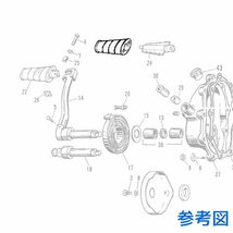 イメージが異なる場合あります