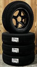 訳あり！ ジムニーシエラ JB74 PREMIX エステラ 5.5J-15 ヨコハマ スタッドレス G075 2023年製 195/80R15 96Q スタッドレス 4本セット価格_画像1