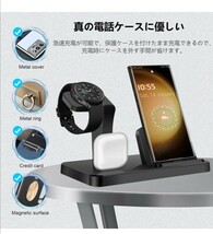 PSE済Samsung と互換性のあるワイヤレス充電器、3 in 1充電スタンド_画像4