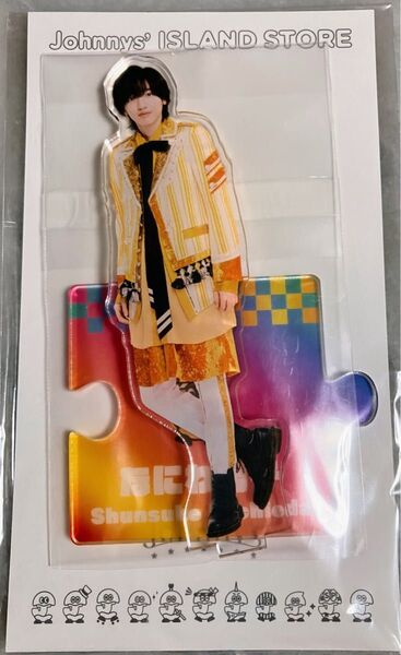 新品 Johnnys' ISLAND STORE'21夏 なにわ男子 道枝駿佑 アクスタ