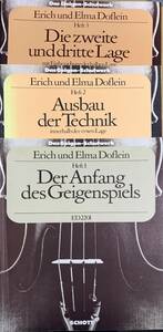dof line violin textbook no. 1,2,3, volume import musical score DOFLEIN Der Anfang des Geigenspiels foreign book 