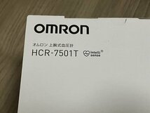 3961 新品未開封 OMRON オムロン 上腕式 Bluetooth対応 血圧計 HCR-7501T iPhone Android アプリ対応 千葉県船橋市三咲2丁目 手渡し可_画像2