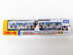 即決！ 熊本電鉄 01形 ラッピング電車 （くまモンバージョン） 限定品！