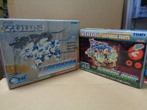 【未開封・新品】ゾイド RZ-041 ライガーゼロ&パンツァーユニットセット ZOIDS LIGER ZERO PANZER UNIT TOMY