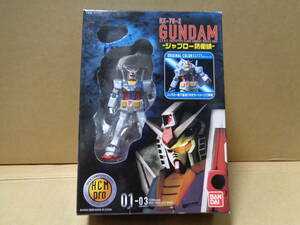 【未開封・新品】ハイコンプロ 01-03 RX-78-2 ガンダム ジャブロー防衛線 機動戦士ガンダム HIGH COMPLETE MODEL PROGRESSIVE BANDAI