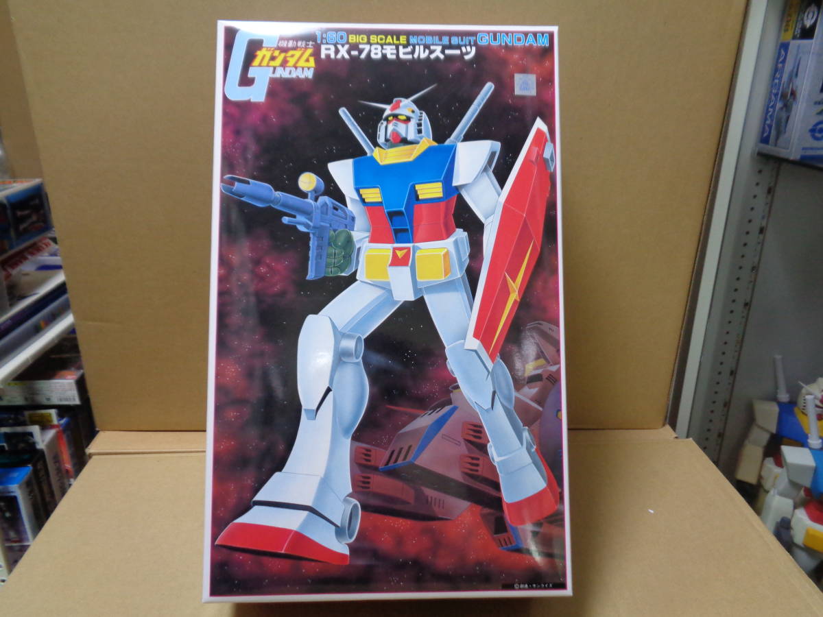 Yahoo!オークション -「(*機動戦士ガンダム*)rx-78モビルスーツ