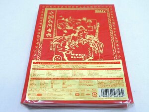 【美品/CD未開封】 CD　ずっと真夜中でいいのに。 / 沈香学[Blu-ray付初回限定DELUXE BD盤] (UPCH-29455) [B013T934]