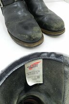 レッドウィング 2268 エンジニアブーツ 27.5cm ブラック シューズ 靴 REDWING 中古品 [B155U375]_画像6