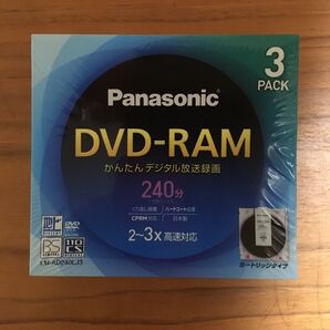 Panasonic LM-AD240LJ3