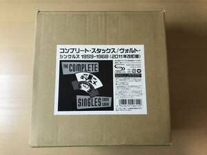 ザ・コンプリート・スタックス/ヴォルト・シングルズ1959-1968 STAX/VOLT 国内盤　9枚組