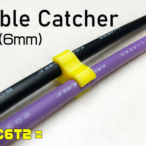 CC6T2】ケーブルキャッチャー《あると超便利》#T2【 Cable Catcher 6mm 】 #ボード内の整理整頓 #脱着可能 #シールド束ね #LAGOONSOUND