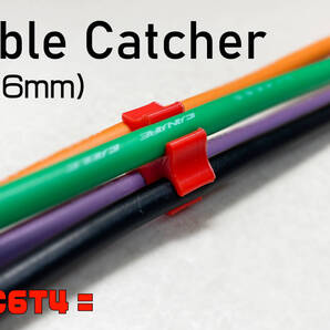 CC6T4】ケーブルキャッチャー《あると超便利》#T4【 Cable Catcher 6mm 】 #ボード内の整理整頓 #脱着可能 #シールド束ね #LAGOONSOUND