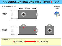 JCBoneV2-L】JCB one TL =Ver.2=《超便利 #ジャンクションボックス:ボード内の配線整理 #WE仕様》=BK=【1系統/TS】超極小 #LAGOONSOUND_画像4