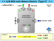 ABmnTWE】AB BOX mini T《 2ライン セレクター》=TWE=【A/B Line Selector】#SWITCHER (Type-T) #Western Electric #完全MUTE #LAGOONSOUND_画像4