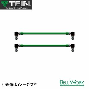 TEIN adjustment type stabi link rod [SPS23-R5907] SUZUKI SWIFT ZC31S front Tein 2 pcs set 