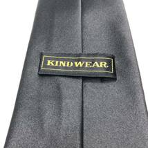 KIND WEAR カインドウェア　フォーマルネクタイ　礼装用　ブラック　高級シルク100%_画像4