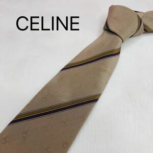 Celine Celine Necte High Brand Beige Stripe Luxury Silk 100%