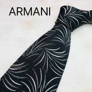 ARMANI アルマーニ　ネクタイ　ハイブランド　ブラック総柄　高級シルク100%