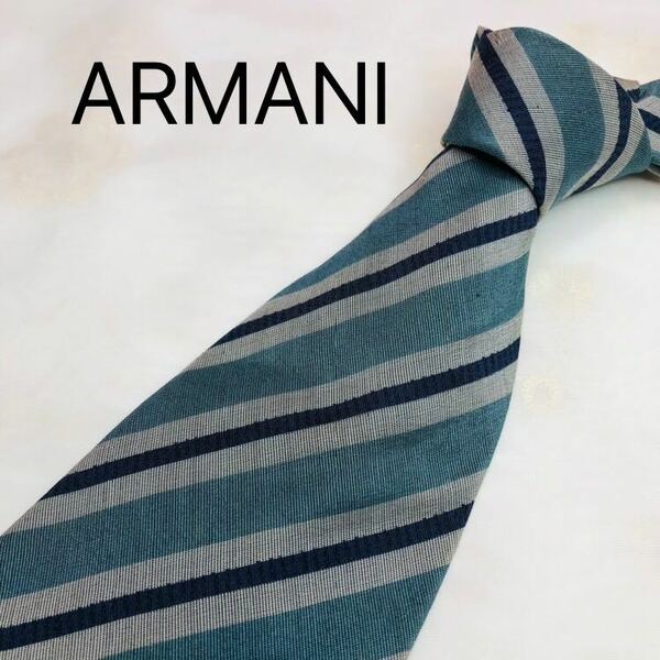ARMANI アルマーニ　ネクタイ　ハイブランド　ストライプ　グリーン　高級シルク100%