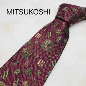 MITSUKOSHI 三越　ネクタイ　ハイブランド　赤茶ブラウン総柄　高級シルク100%