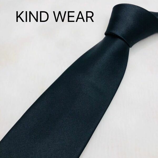 KIND WEAR カインドウェア　フォーマルネクタイ　礼装用　ブラック　高級シルク100%