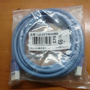 Cat5e準拠LANケーブル (スタンダード・ツメ折れ防止) LD-CTT/BU/RSシリーズ LD-CTT/BU2/RS ブルー 2m ①