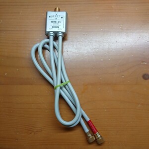 動作確認済　日本アンテナ デジタル放送　対応　CS BS/UHF VHF 2分配器 WDG-2L