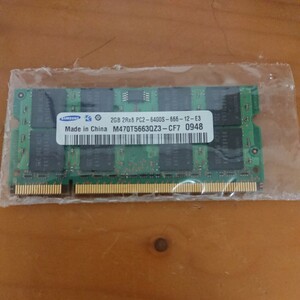 SAMSUNG メモリ DDR2 2GB PC2 6400S SODIMM サムスン