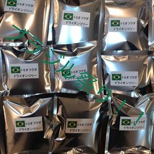 ドリップコーヒー豆ブラジルトミオフクダ 12袋