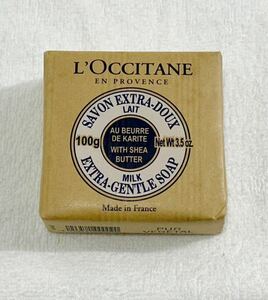 L'OCCITANE ロクシタンシアソープ　ミルク　100g 新品　未開封　石けん 化粧石けん