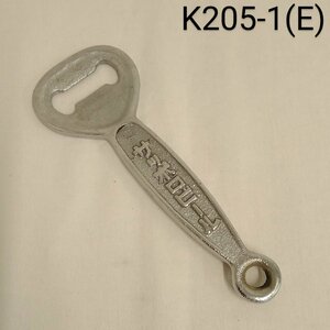 栓抜き サッポロビール 永田酒店 19cm 昭和レトロ K205o-t(E)