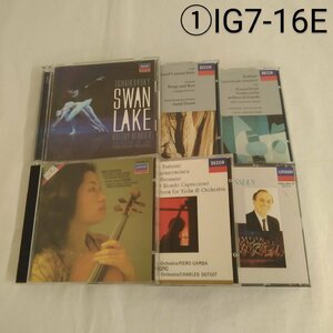 CD まとめ売り 6組・9枚セット クラシック 洋楽 デッカ・レコード BIG7-16E