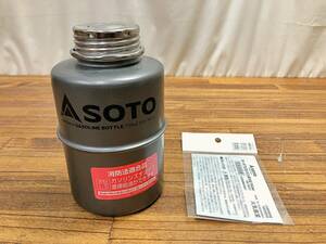 SOTO ガソリンボトル 750ml SOD-750-07 管BFAR