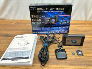 コムテック ZERO 708LV GPSレーザー＆レーダー探知機 リコール対策済み 動作OK 管FAR